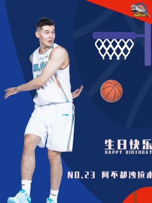 乔丹纪录片吃瓜