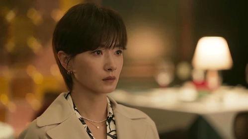 花店女老板吃瓜,花店女老板的瓜田奇遇记