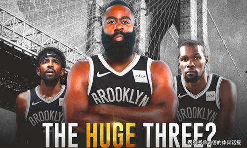 篮网总冠军吃瓜,一场全民吃瓜盛宴