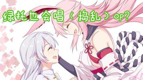 奥托吃瓜,揭秘娱乐圈的“瓜田”趣事