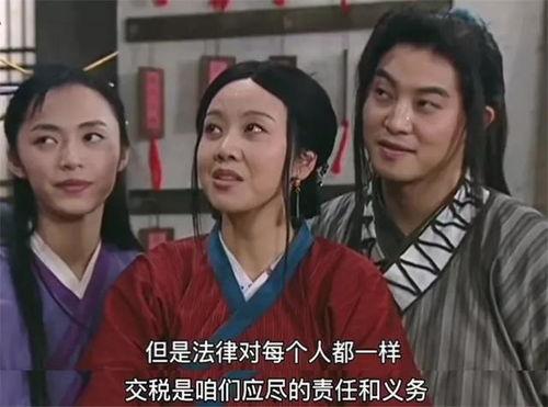 花香吃瓜后续剧情