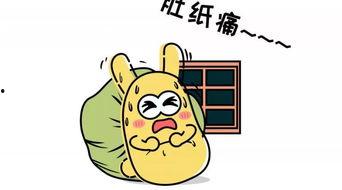 青睐吃瓜群众,揭秘娱乐圈的幕后故事