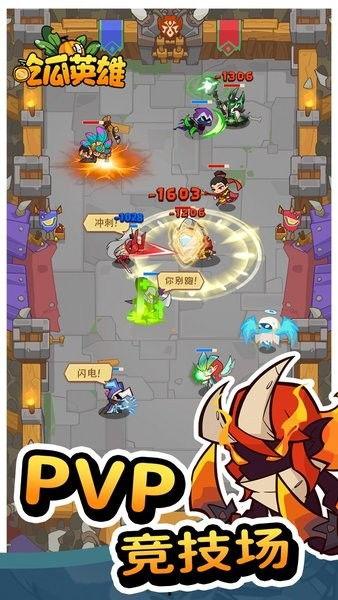 吃瓜游戏展版,一场视觉与味蕾的双重盛宴