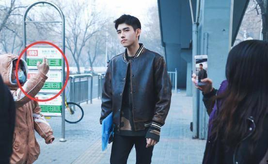 陈飞宇网友吃瓜,揭秘娱乐圈背后的故事